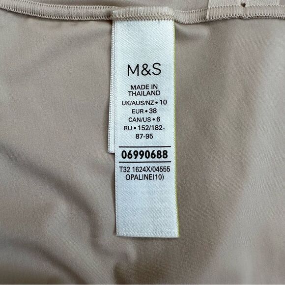 Marks & Spencer Nude Stretchy Scoop Neck Tank Top - Picture 9 of 11